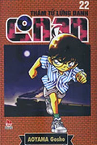 Vol. 22