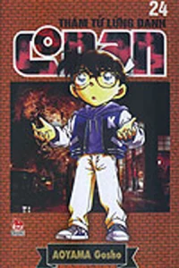Vol. 24