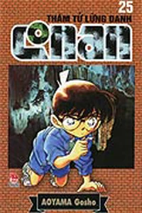 Vol. 25