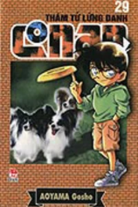 Vol. 29