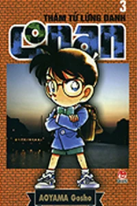 Vol. 3