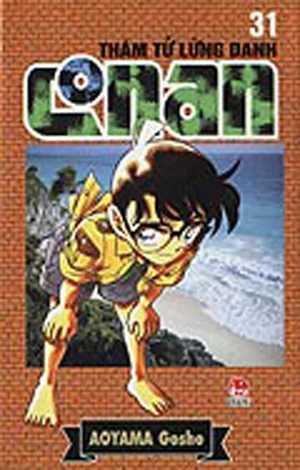 Cover of Vol. 31
