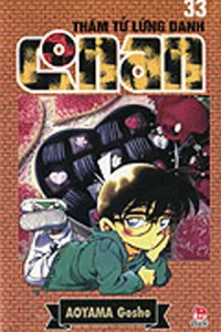 Vol. 33