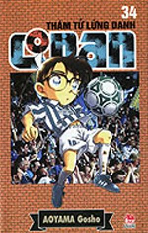 Cover of Vol. 34