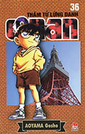 Cover of Vol. 36