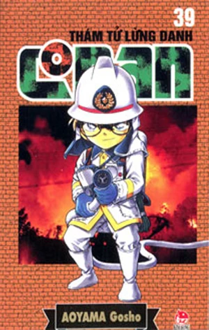 Cover of Vol. 39