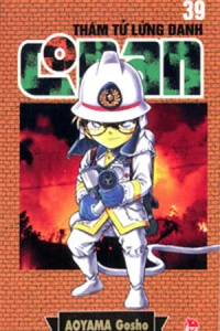 Vol. 39