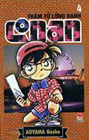 Cover of Vol. 4