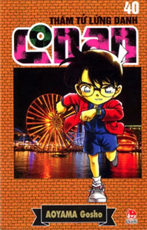 Cover of Vol. 40