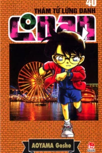 Vol. 40