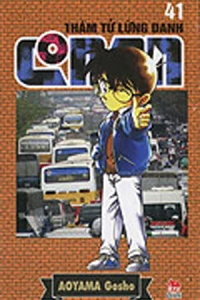 Vol. 41
