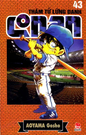 Cover of Vol. 43