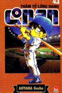 Vol. 43