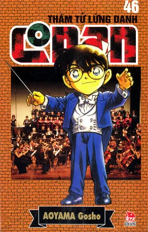 Cover of Vol. 46