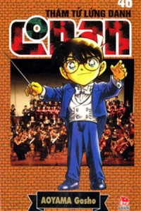 Vol. 46