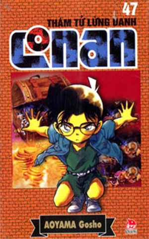 Cover of Vol. 47