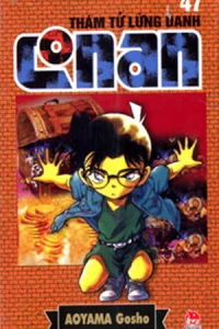 Vol. 47