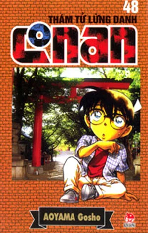 Cover of Vol. 48