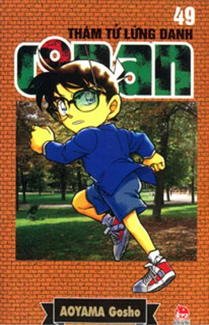 Cover of Vol. 49