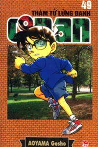 Vol. 49