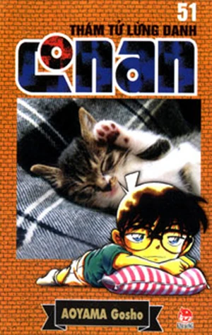 Cover of Vol. 51