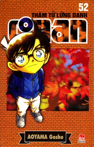 Cover of Vol. 52