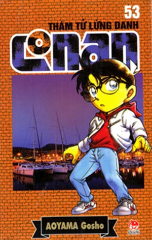 Cover of Vol. 53