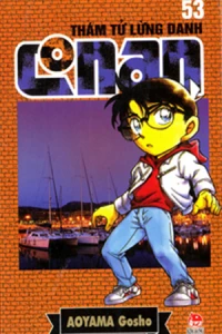 Vol. 53