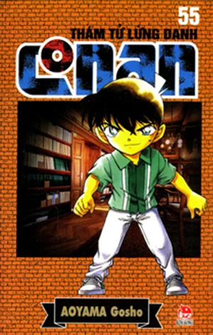 Cover of Vol. 55