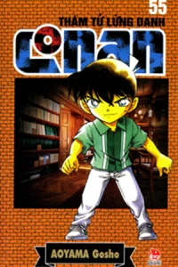 Vol. 55