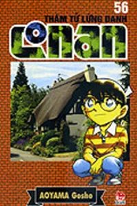 Vol. 56