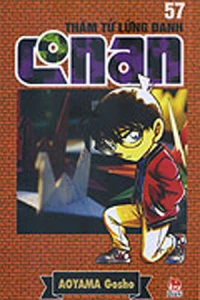 Vol. 57