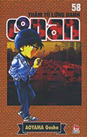 Cover of Vol. 58