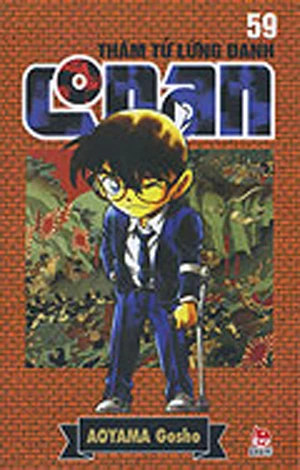 Cover of Vol. 59