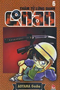 Vol. 6