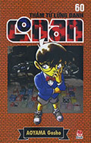 Cover of Vol. 60