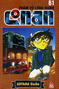 Vol. 61