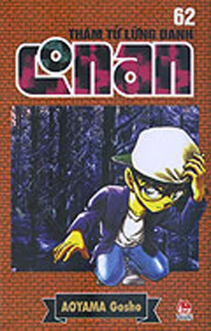Cover of Vol. 62
