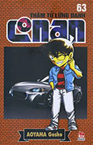 Cover of Vol. 63