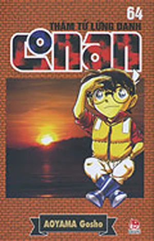 Cover of Vol. 64