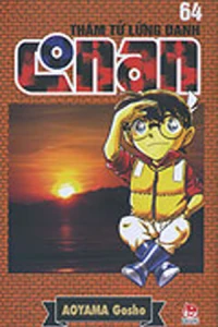 Vol. 64