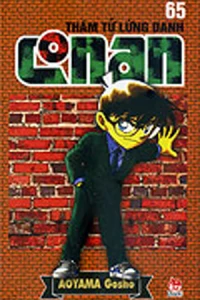 Vol. 65