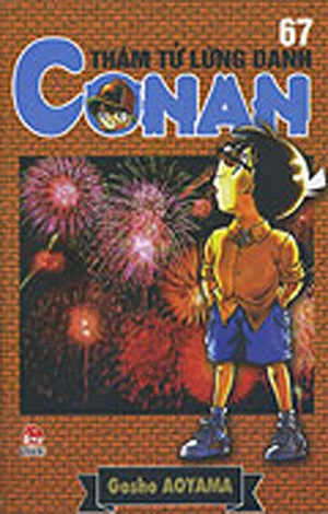 Cover of Vol. 67