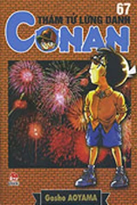 Vol. 67