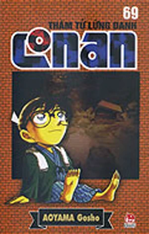 Cover of Vol. 69