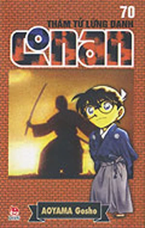 Cover of Vol. 70