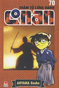 Vol. 70