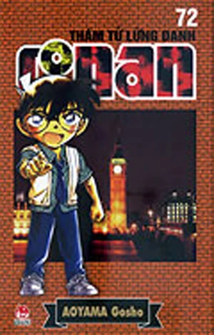 Cover of Vol. 72