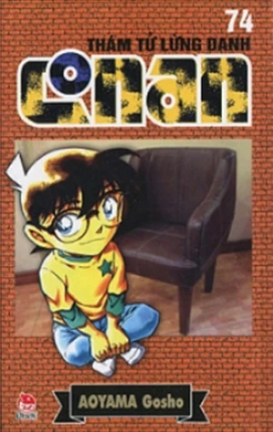 Cover of Vol. 74