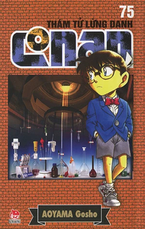 Cover of Vol. 75